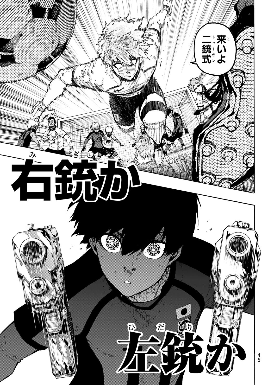 BLUE LOCK - RAW Chap 365 - Pic 11