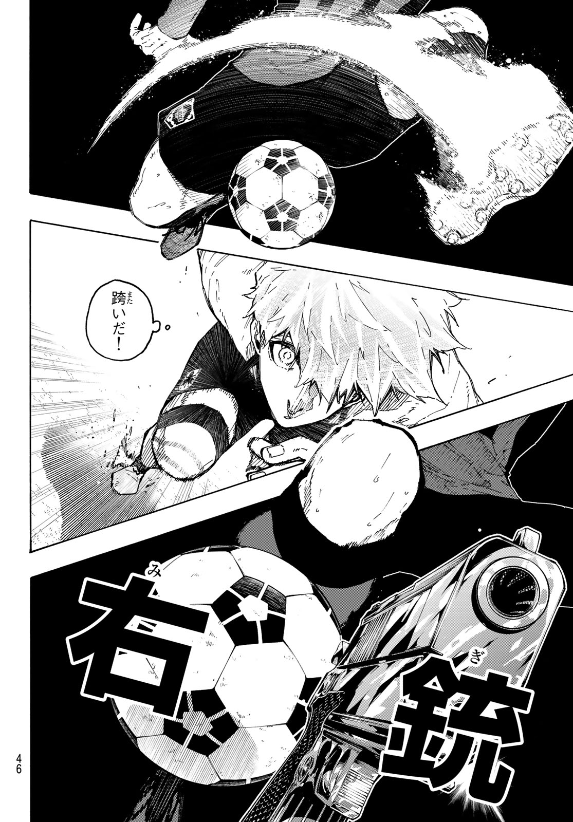 BLUE LOCK - RAW Chap 365 - Pic 12