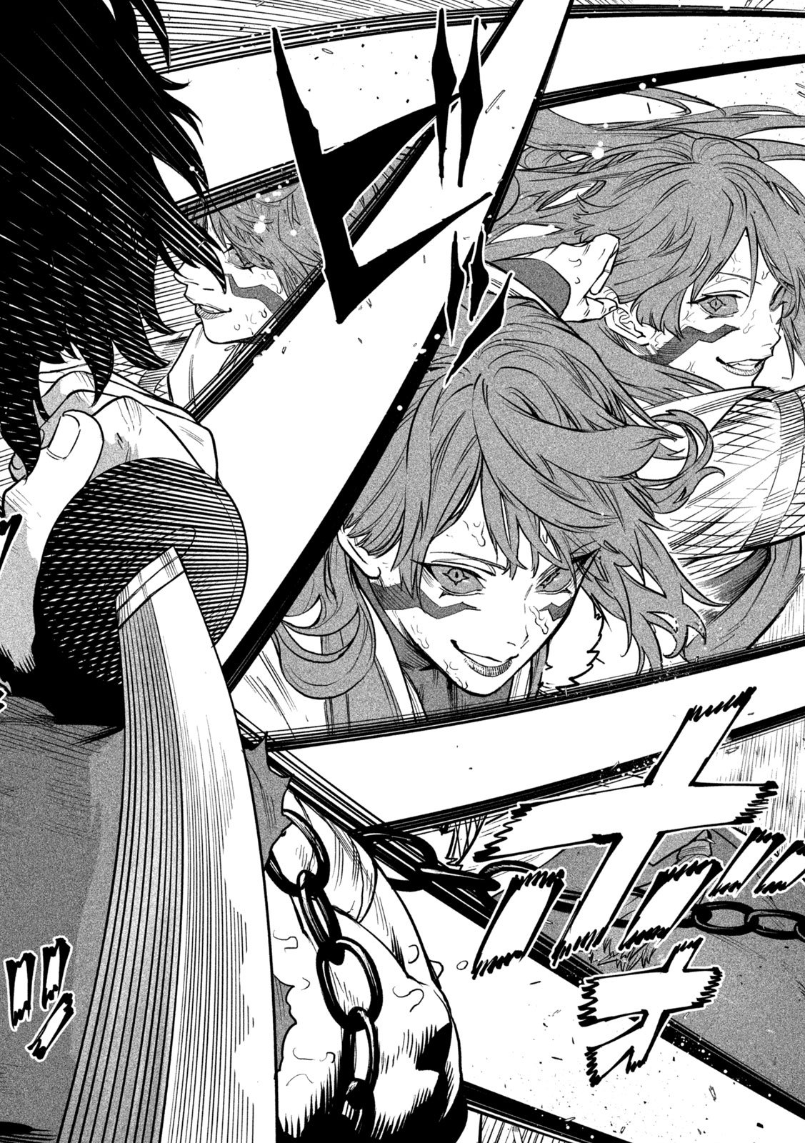 TENKAICHI - NIHON SAIKYOU BUGEISHA KETTEISEN - RAW Chap 66 - Pic 17