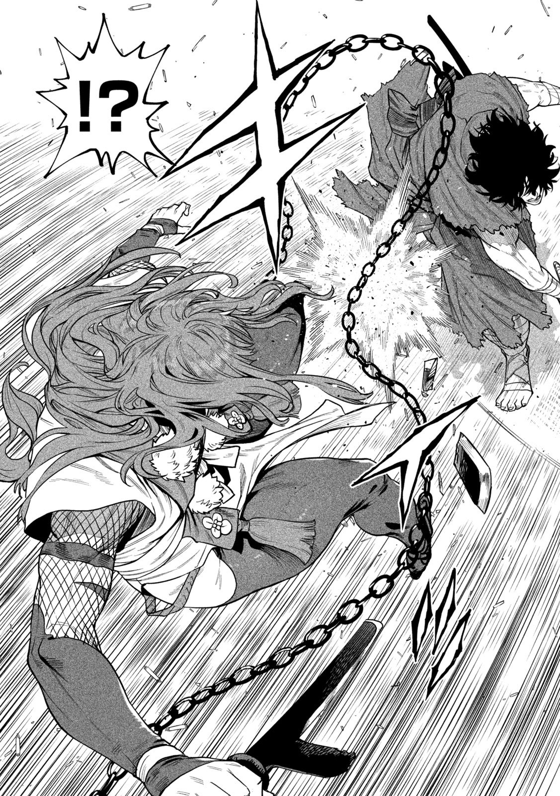 TENKAICHI - NIHON SAIKYOU BUGEISHA KETTEISEN - RAW Chap 66 - Pic 24