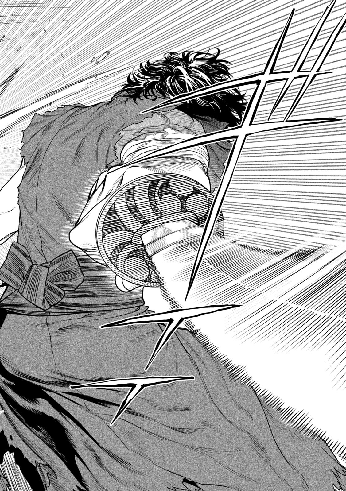 TENKAICHI - NIHON SAIKYOU BUGEISHA KETTEISEN - RAW Chap 66 - Pic 29