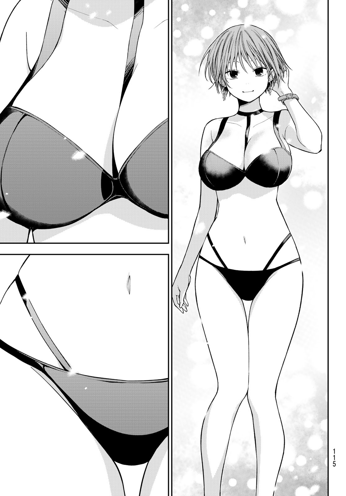 KUROIWA MEDAKA NI WATASHI NO KAWAII GA TSUUJINAI Chap 242 - Pic 4