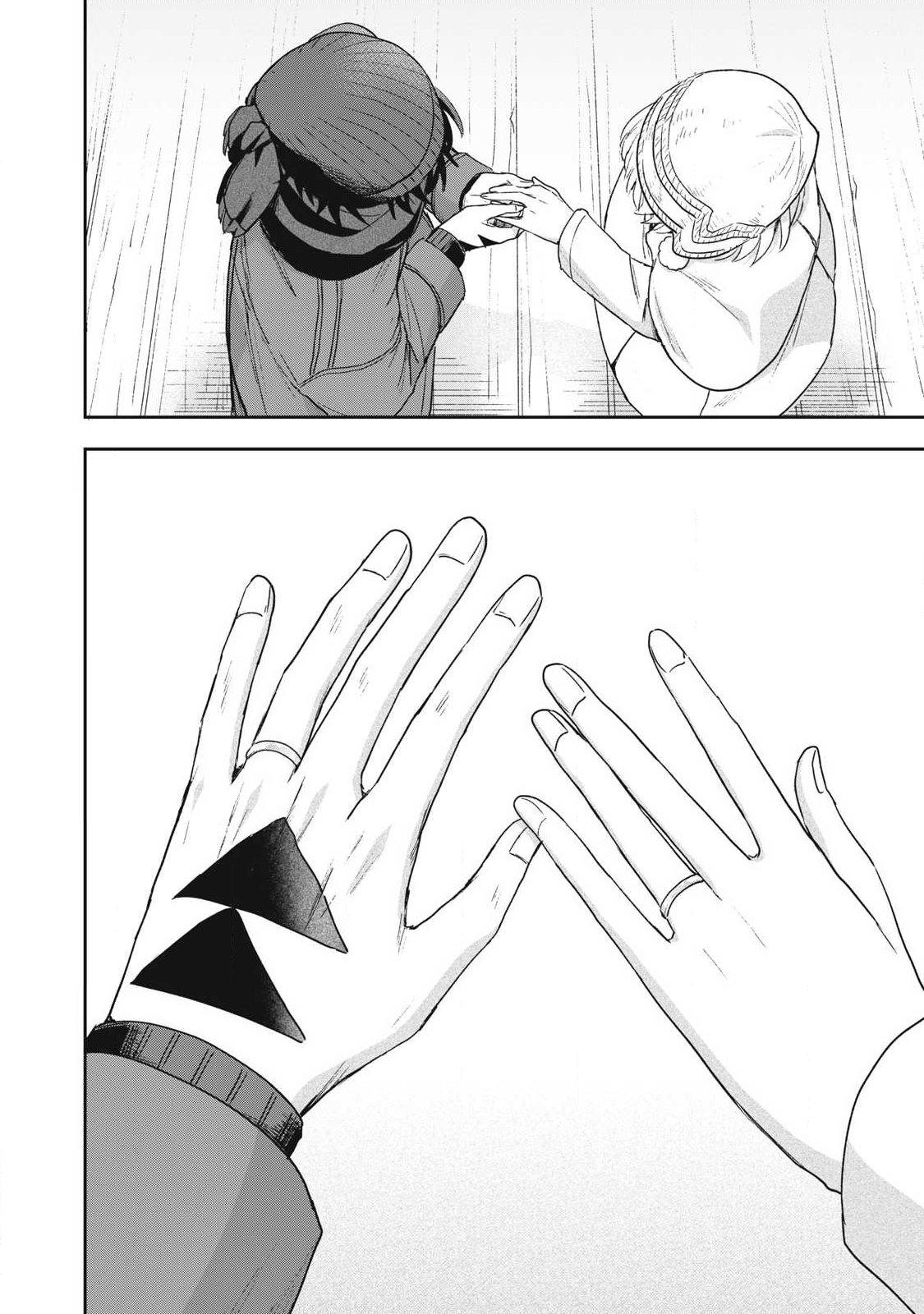 YUKI TO SUMI Chap 53.2 - Pic 12