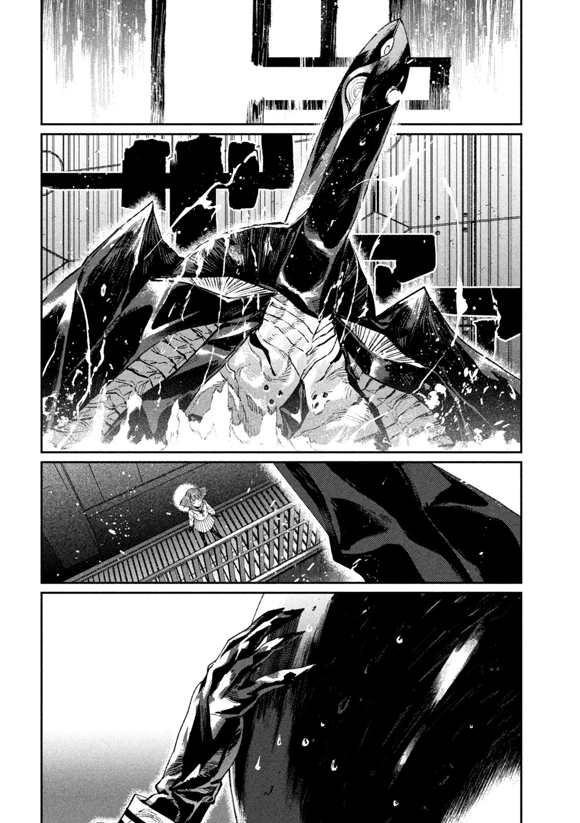 DAIKAI GERTIMA Chap 41 - Pic 10
