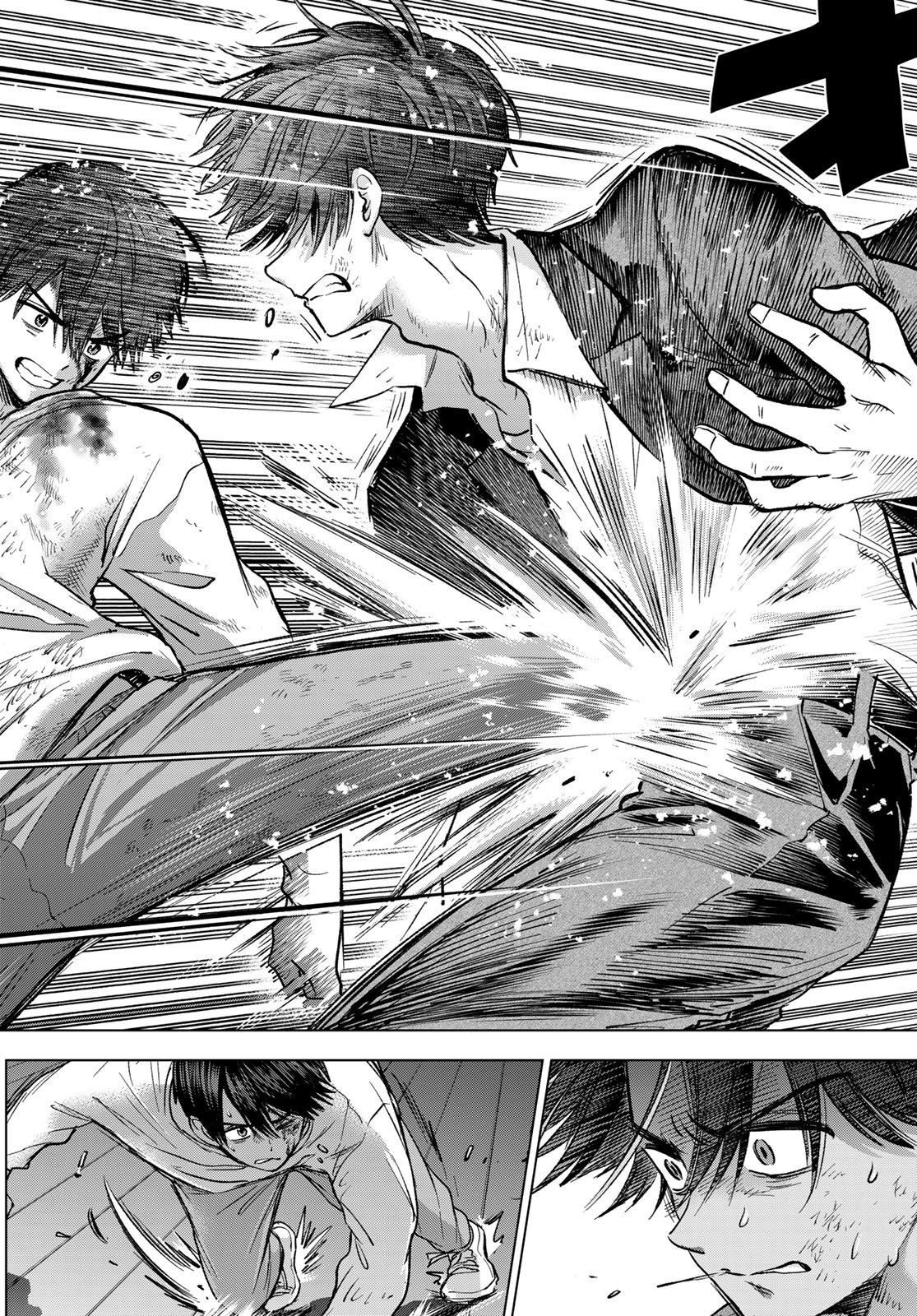 KAKKOU NO IINAZUKE - RAW Chap 316 - Pic 14