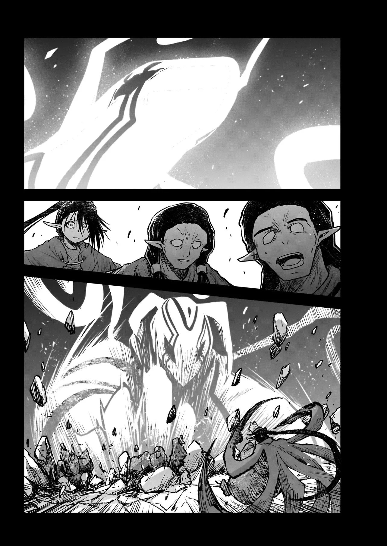 ONEE-SAMA TO KYOJIN Chap 33.1 - Pic 15