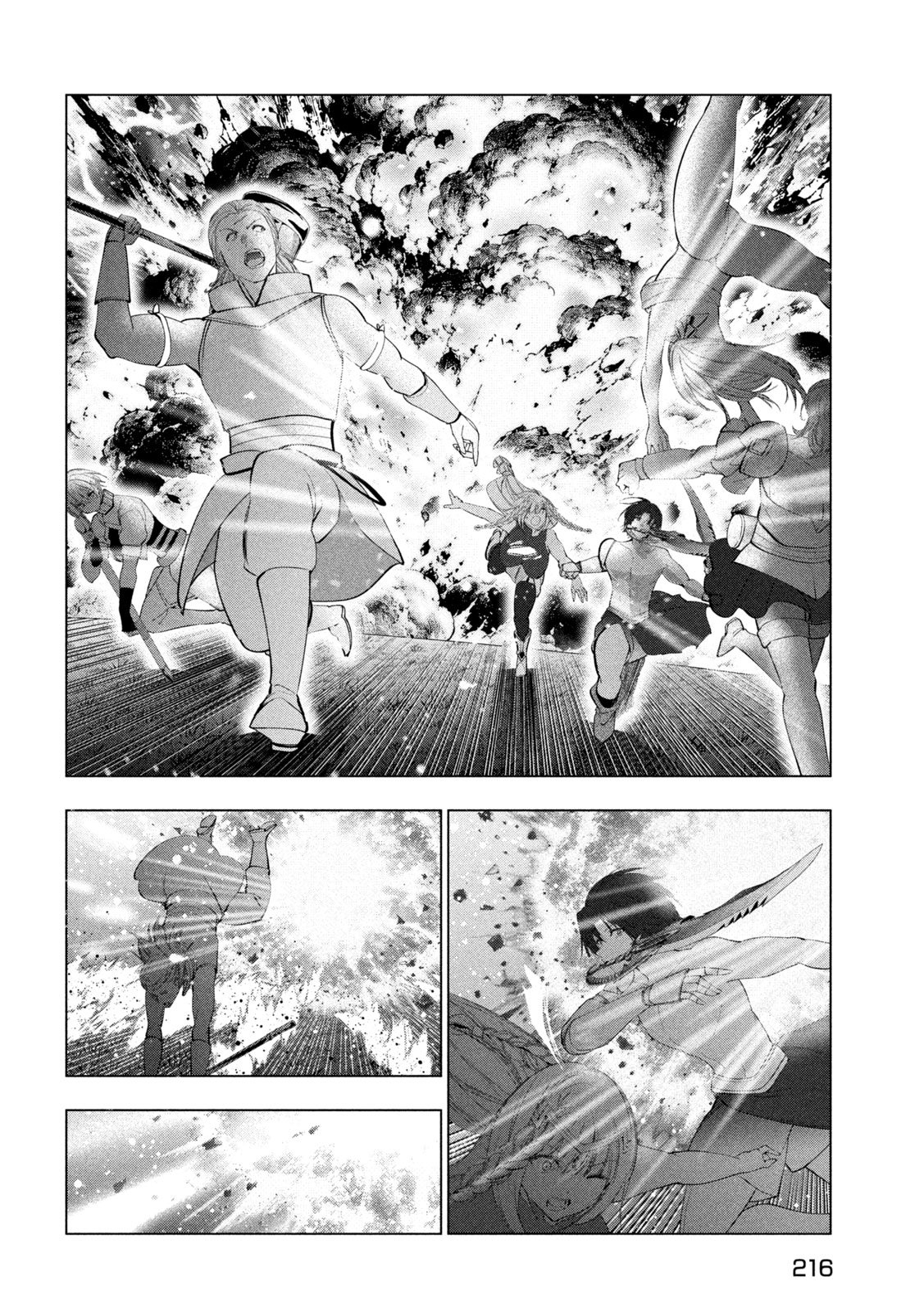 KAIKO SARETA ANKOKU HEISHI (30-DAI) NO SLOW NA SECOND LIFE (MANGA) - RAW Chap 86 - Pic 30