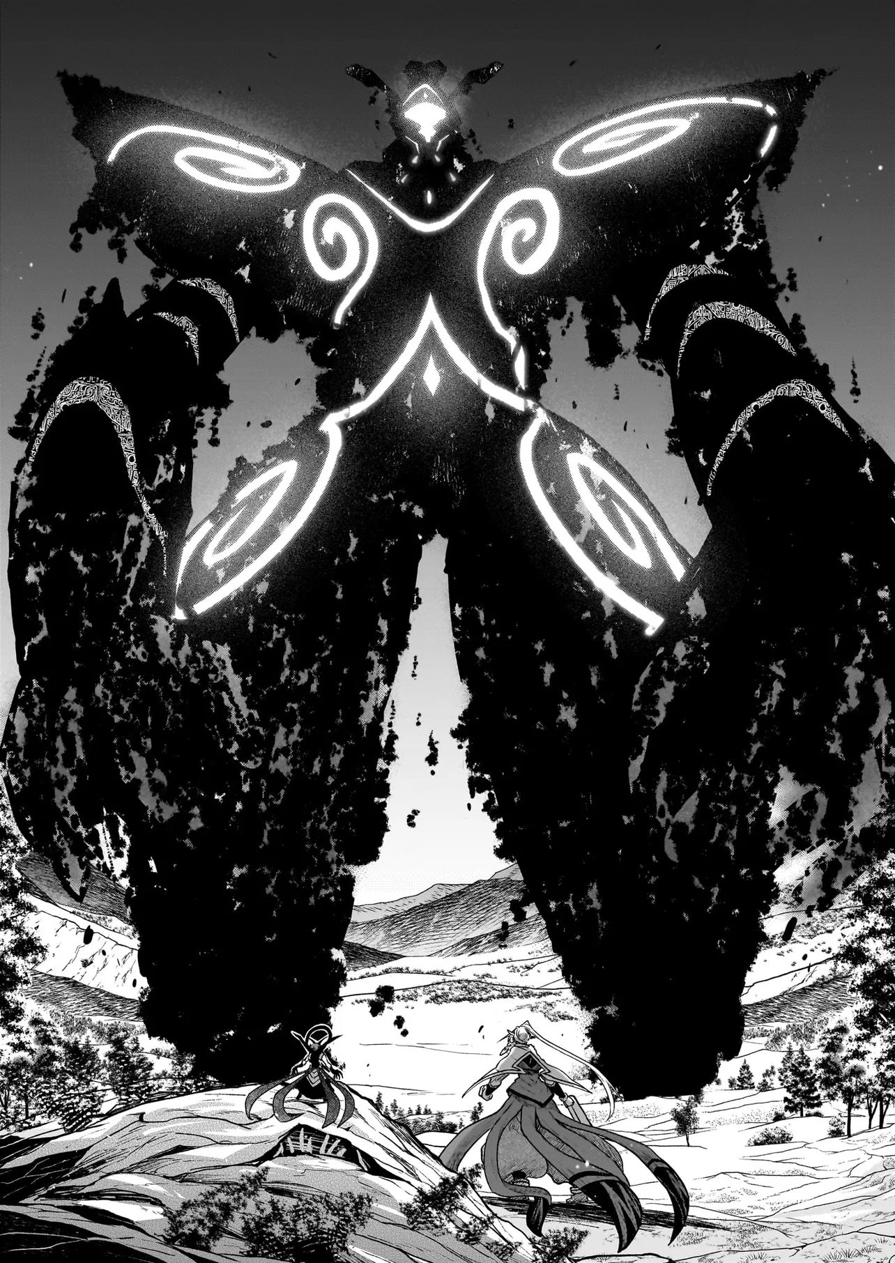 ONEE-SAMA TO KYOJIN Chap 33.1 - Pic 21