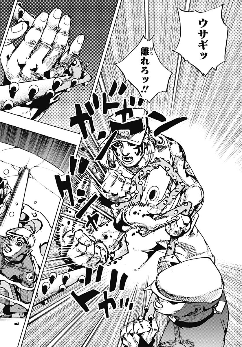 JOJO NO KIMYOU NA BOUKEN PART 9: THE JOJOLANDS Chap 41 - Pic 16