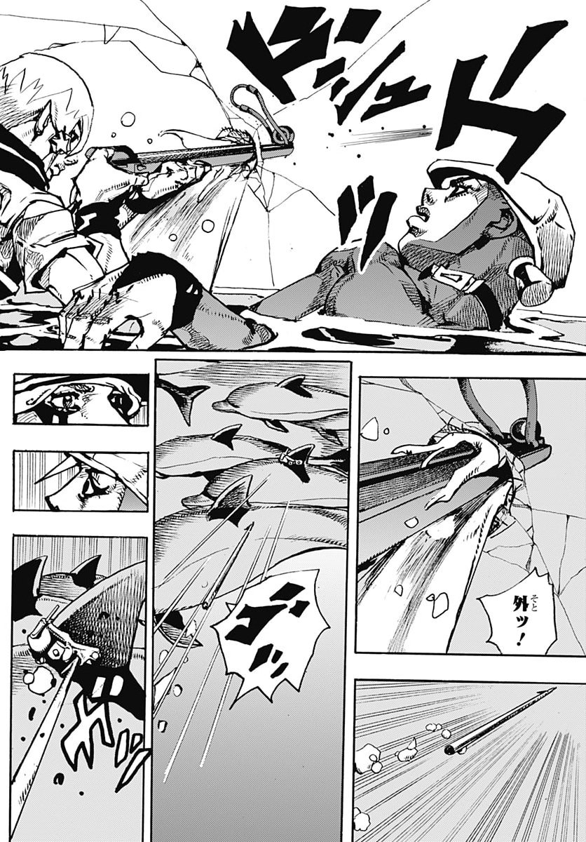 JOJO NO KIMYOU NA BOUKEN PART 9: THE JOJOLANDS Chap 41 - Pic 20