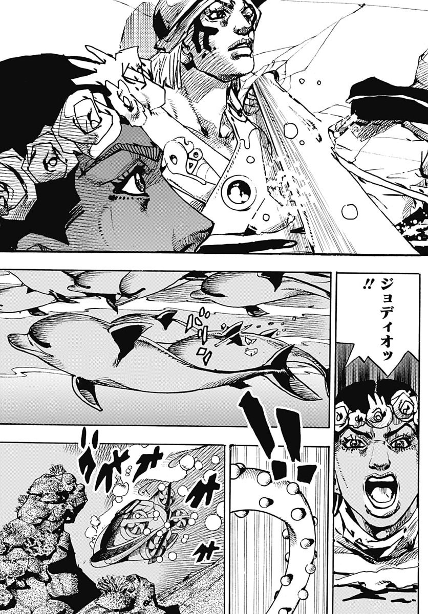 JOJO NO KIMYOU NA BOUKEN PART 9: THE JOJOLANDS Chap 41 - Pic 21