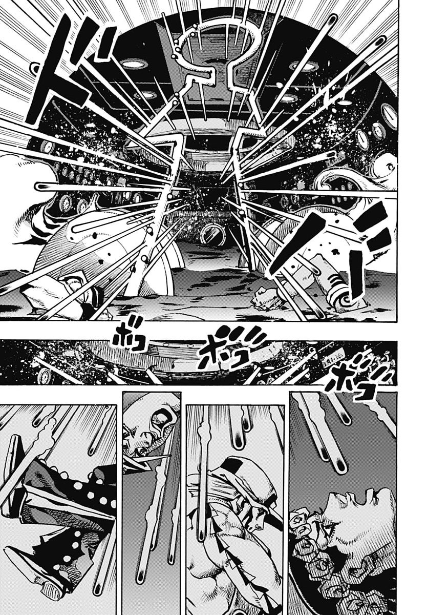 JOJO NO KIMYOU NA BOUKEN PART 9: THE JOJOLANDS Chap 41 - Pic 23