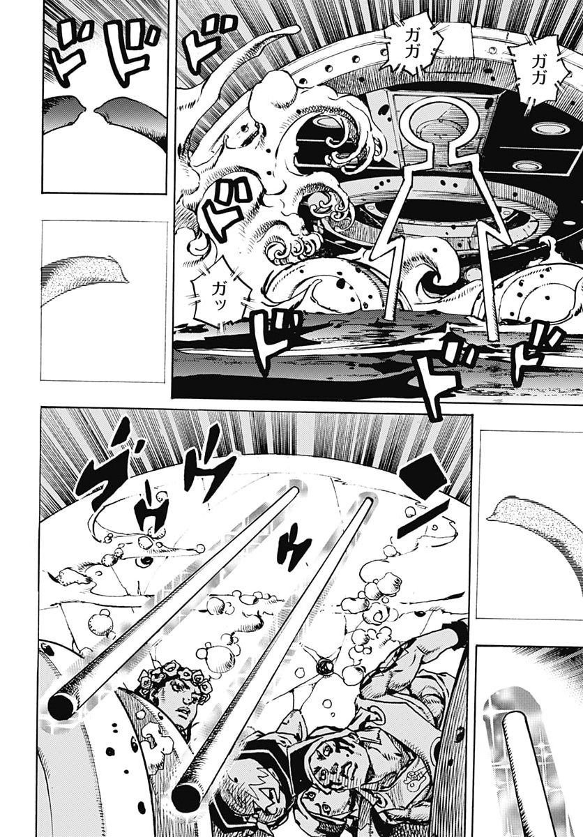 JOJO NO KIMYOU NA BOUKEN PART 9: THE JOJOLANDS Chap 41 - Pic 24