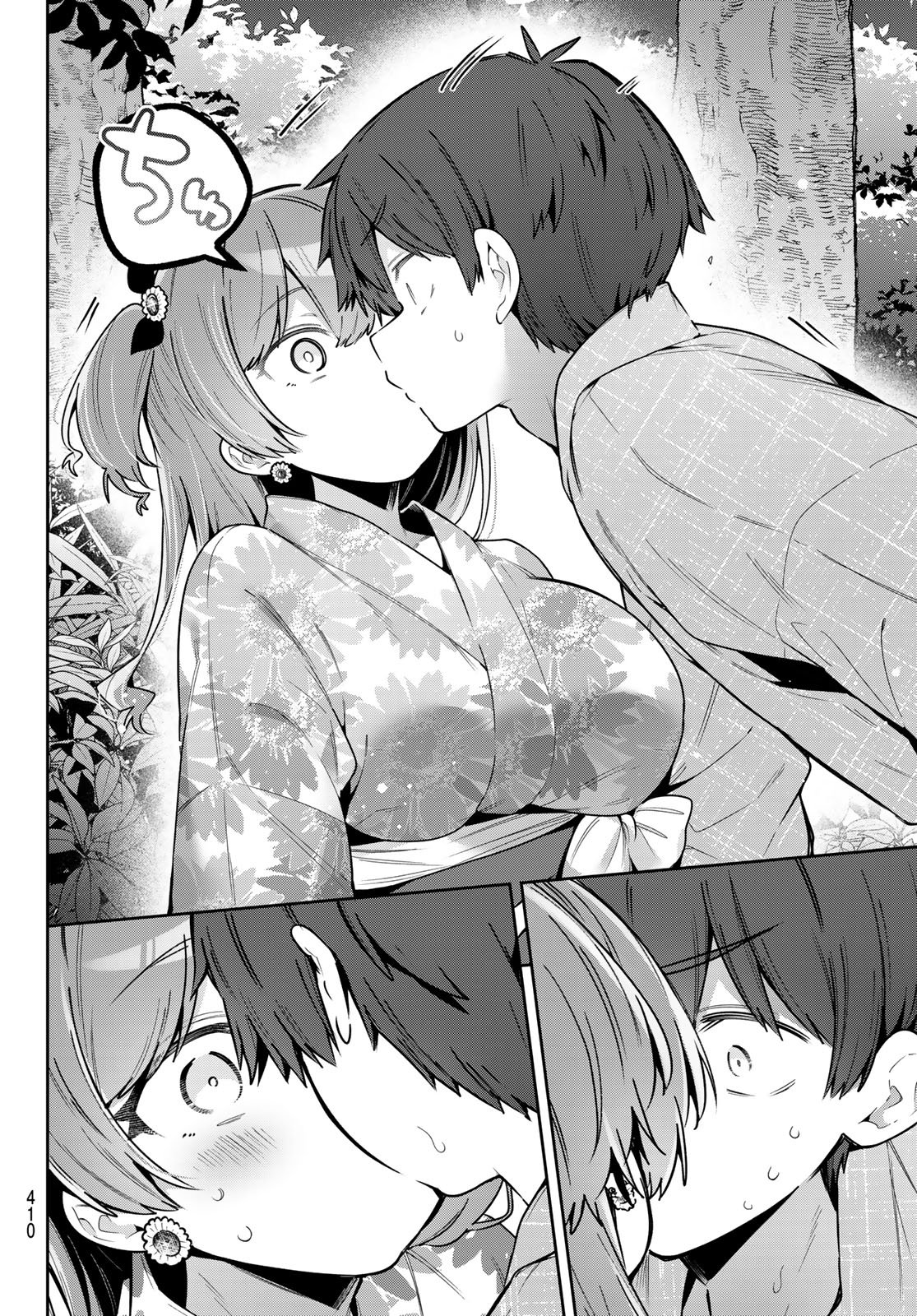 YOWA YOWA SENSEI Chap 187 - Pic 8