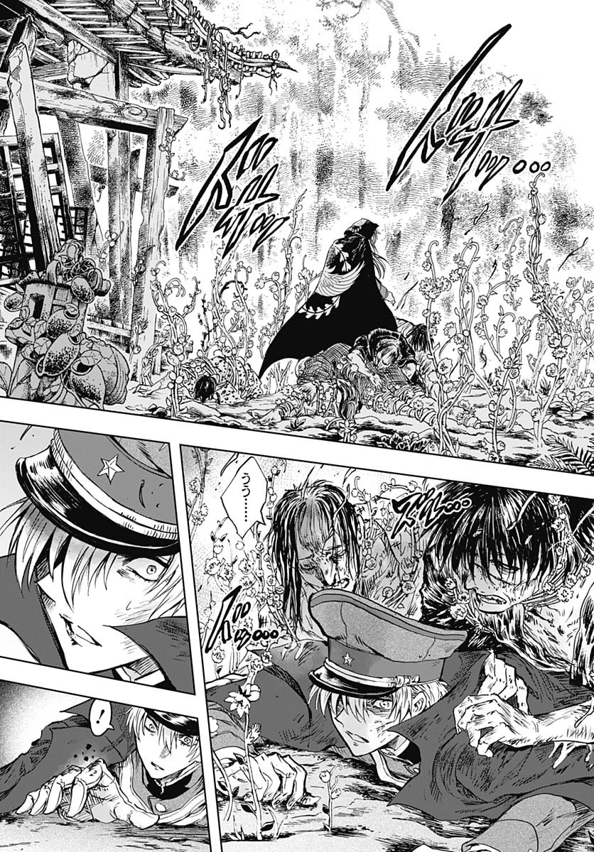 IWAMOTO-SENPAI NO SUISEN Chap 62 - Pic 13