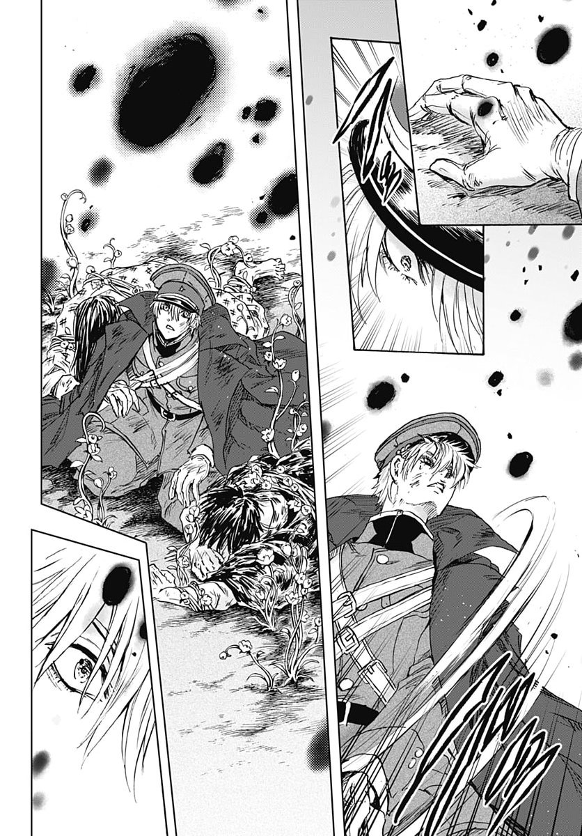 IWAMOTO-SENPAI NO SUISEN Chap 62 - Pic 14