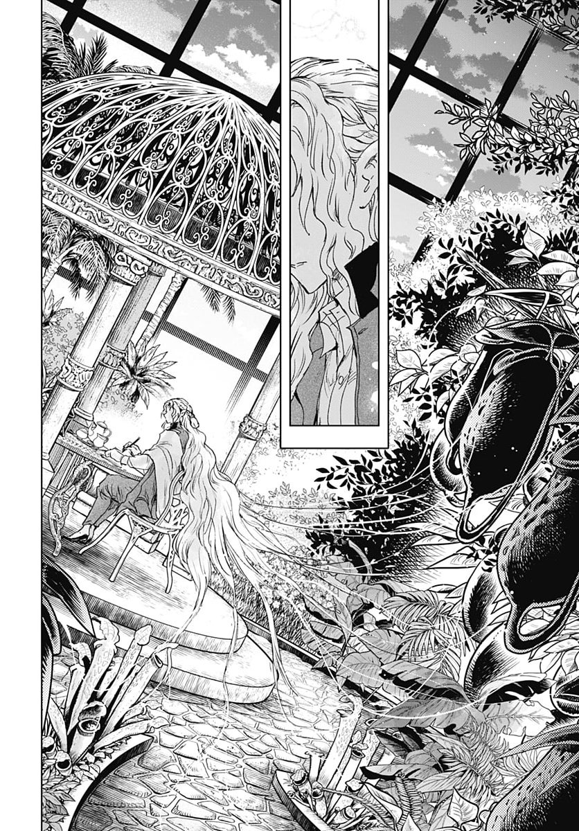 IWAMOTO-SENPAI NO SUISEN Chap 62 - Pic 22