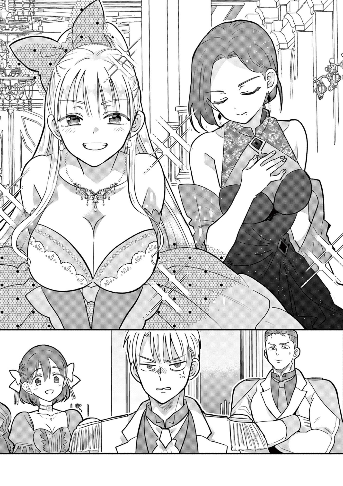 GYARU SHINKAN WA RIZARE GA DARUI - RAW Chap 23 - Pic 2