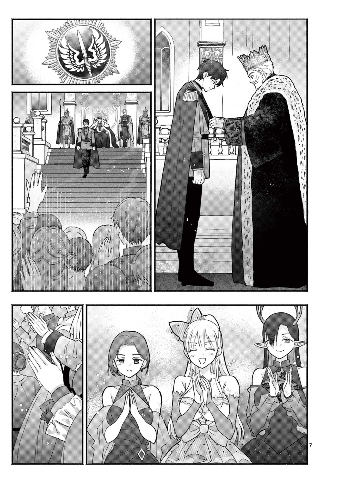 GYARU SHINKAN WA RIZARE GA DARUI - RAW Chap 23 - Pic 7