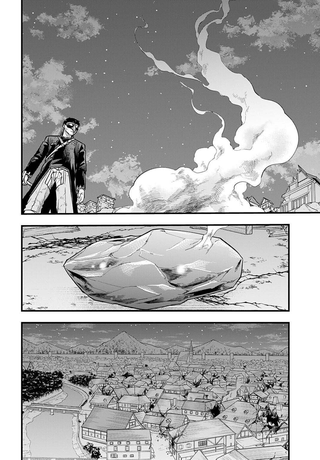 OCHIKOBORE TENISHA, SUBETE WO UBAU HACKING SKILL DE SAIKYOU NI NARIAGARU ~SAIKYOU STATUS MO SAIKYOU SKILL MO, FURETA DAKE DE ORE NO MONODESU~ Chap 37 - Pic 8