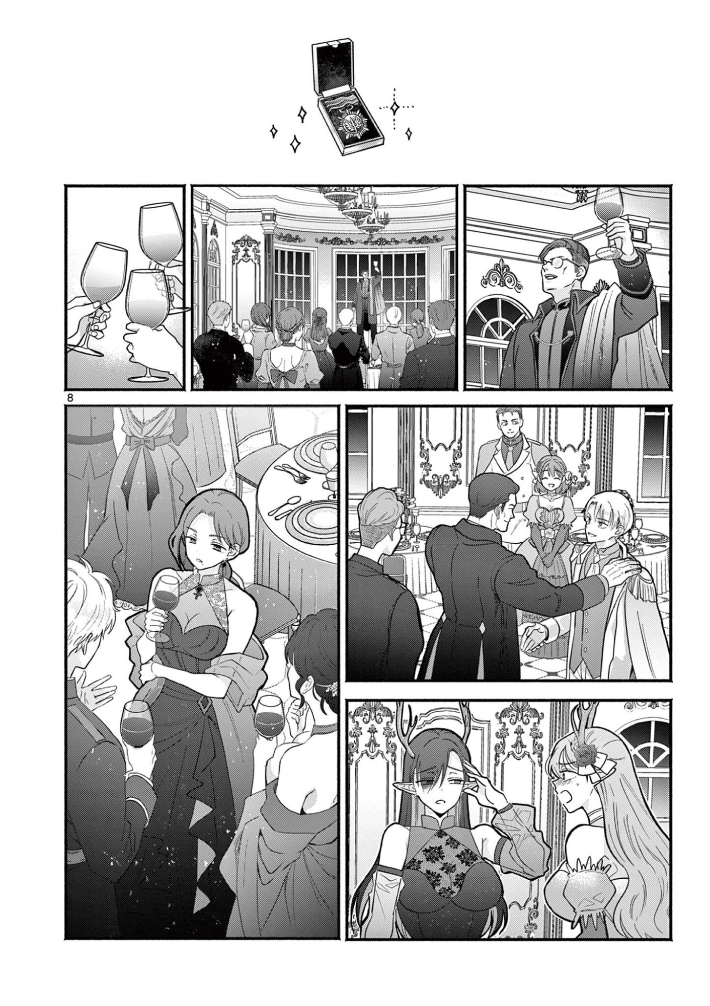 GYARU SHINKAN WA RIZARE GA DARUI - RAW Chap 23 - Pic 8
