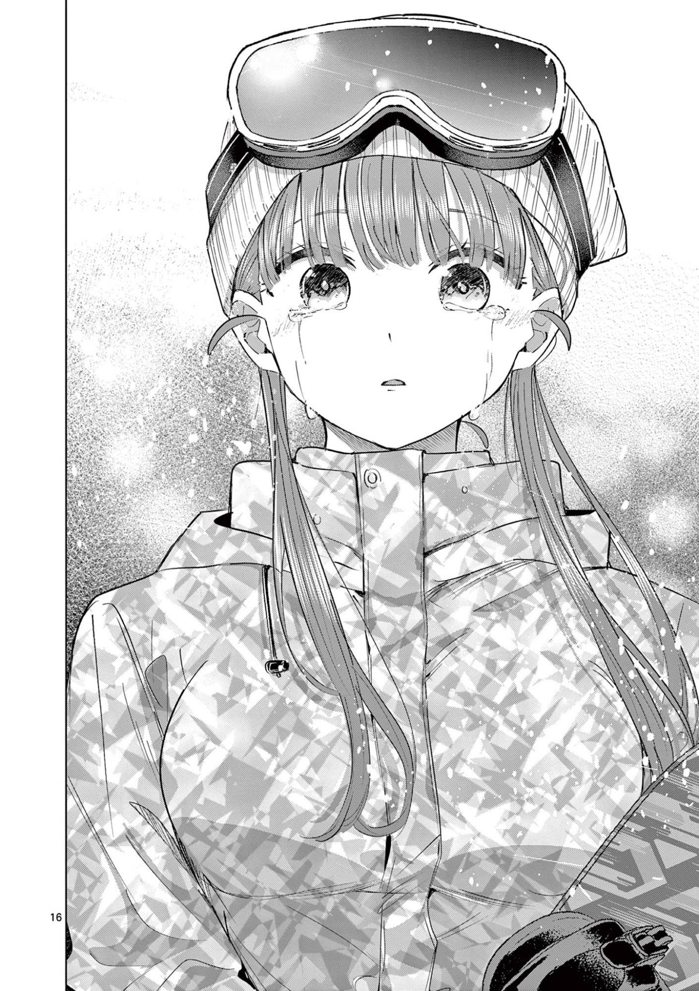 Koi Bami Shoujo Chap 51 - Pic 17