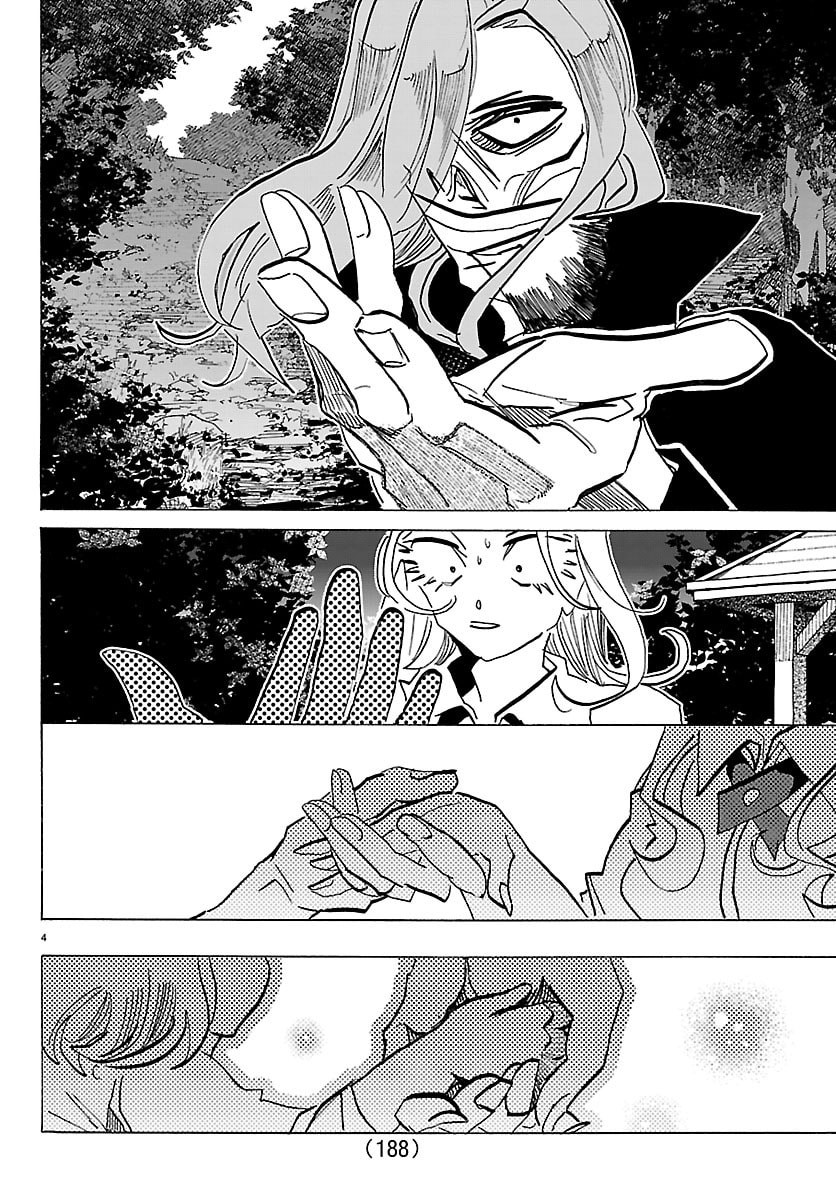 TAIKA NO RISEI Chap 86 - Pic 4