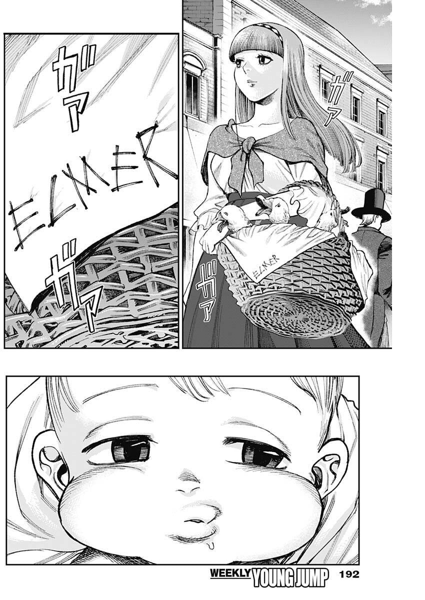 GASU TOU NORAINU TANTEIDAN Chap 139 - Pic 8