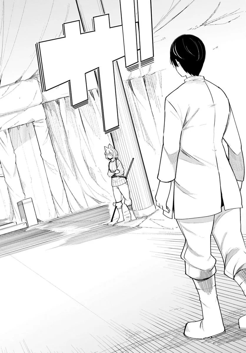 SEICHOU CHEAT DE NANDEMO DEKIRU YOU NI NATTA GA, MUSHOKU DAKE WA YAMERARENAI YOU DESU - RAW Chap 109 - Pic 20