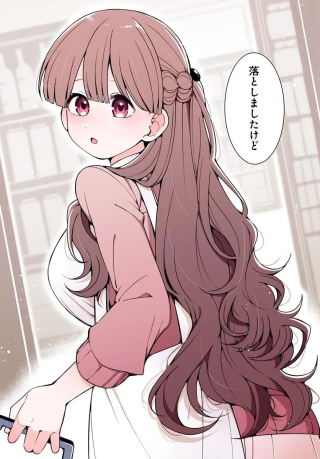 FEMME FATALE NO KYUUSAI