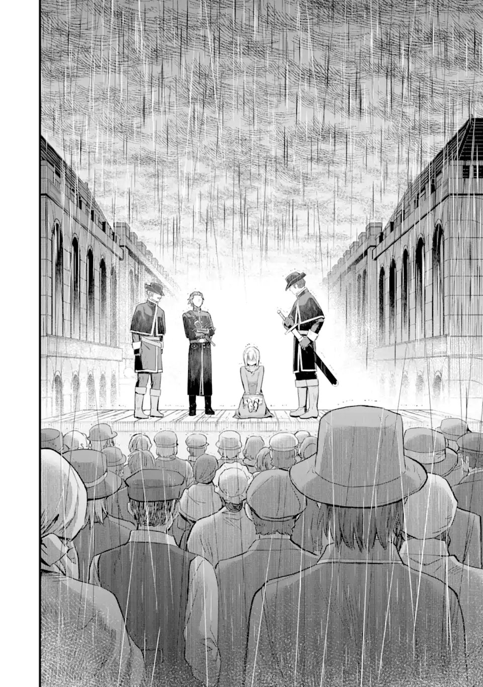 THE HOLY GRAIL OF ERIS Chap 78.3 - Pic 2