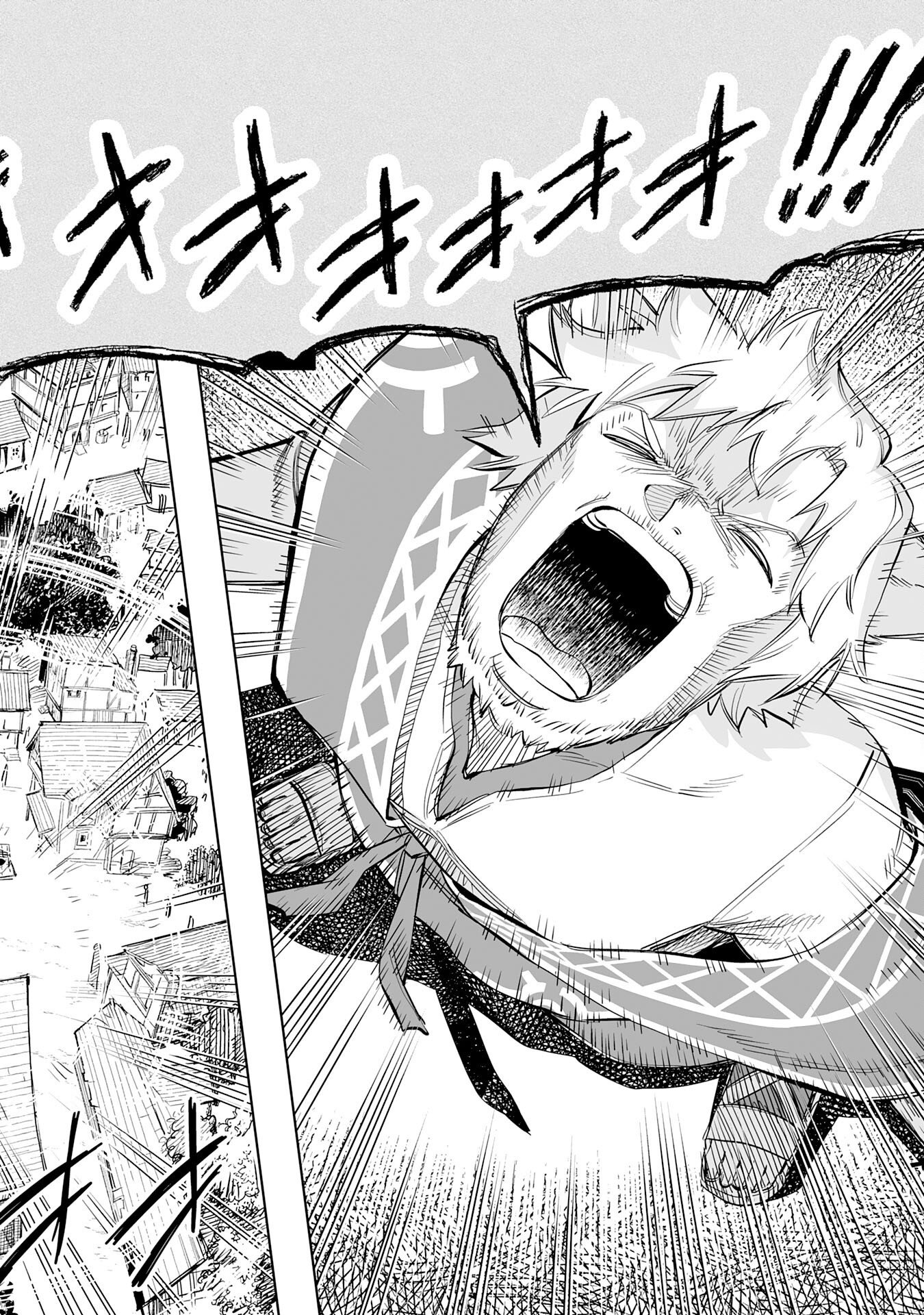 KAIKO SARETA KYUTEI RENKINJUTSU SHI HA HENKYO DE DAINOEN WO TSUKURIAGERU SOKOKU WO RETAKEDO, SAIKYO RYOCHI DE SLOW LIFE WO OKA SURU (MANGA) Chap 38 - Pic 12