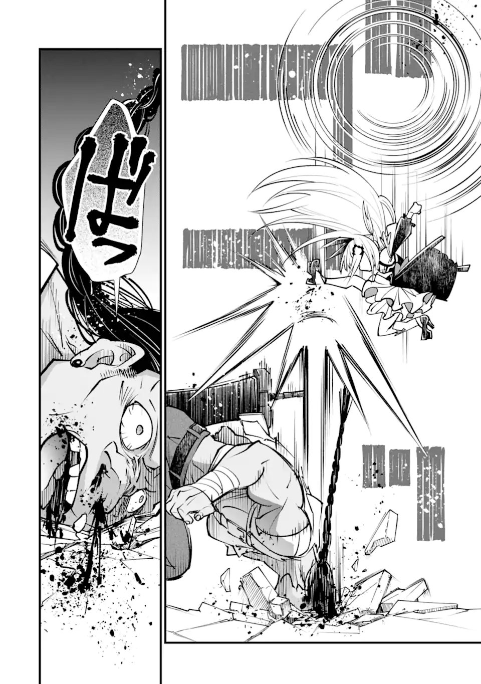 ISEKAI NO MAOU-SAMA, DUNGEON HAISHIN SHOUJO NI TENSEI SURU SHIJOU SAIKYOU NO DAIMAOU NI YORU JUURIN HAISHIN NO KIROKU Chap 2.4 - Pic 5