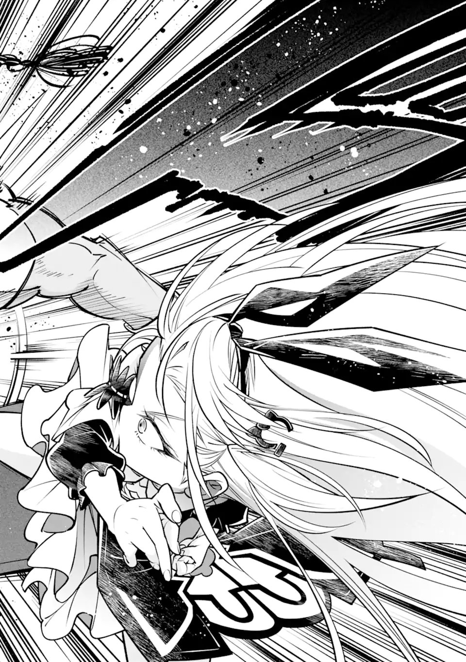 ISEKAI NO MAOU-SAMA, DUNGEON HAISHIN SHOUJO NI TENSEI SURU SHIJOU SAIKYOU NO DAIMAOU NI YORU JUURIN HAISHIN NO KIROKU Chap 2.4 - Pic 7