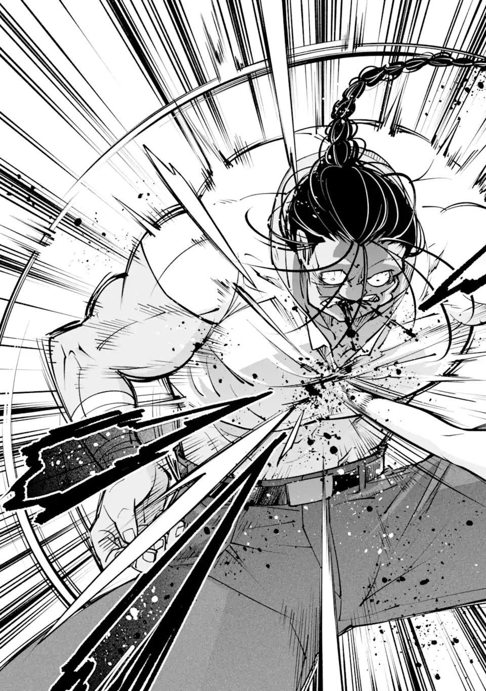 ISEKAI NO MAOU-SAMA, DUNGEON HAISHIN SHOUJO NI TENSEI SURU SHIJOU SAIKYOU NO DAIMAOU NI YORU JUURIN HAISHIN NO KIROKU Chap 2.4 - Pic 8