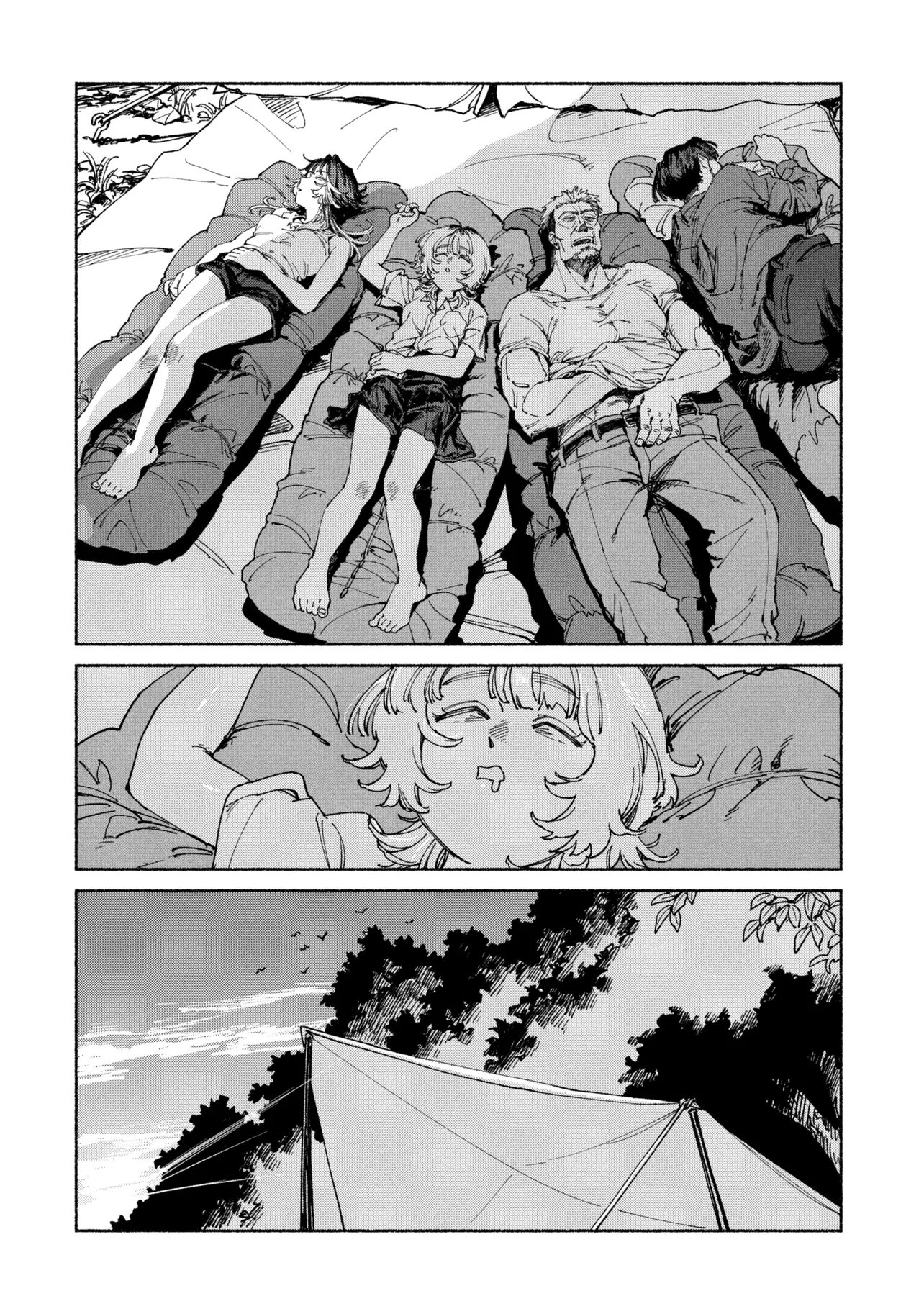 NIKU KUU KAZOKU Chap 4.2 - Pic 8