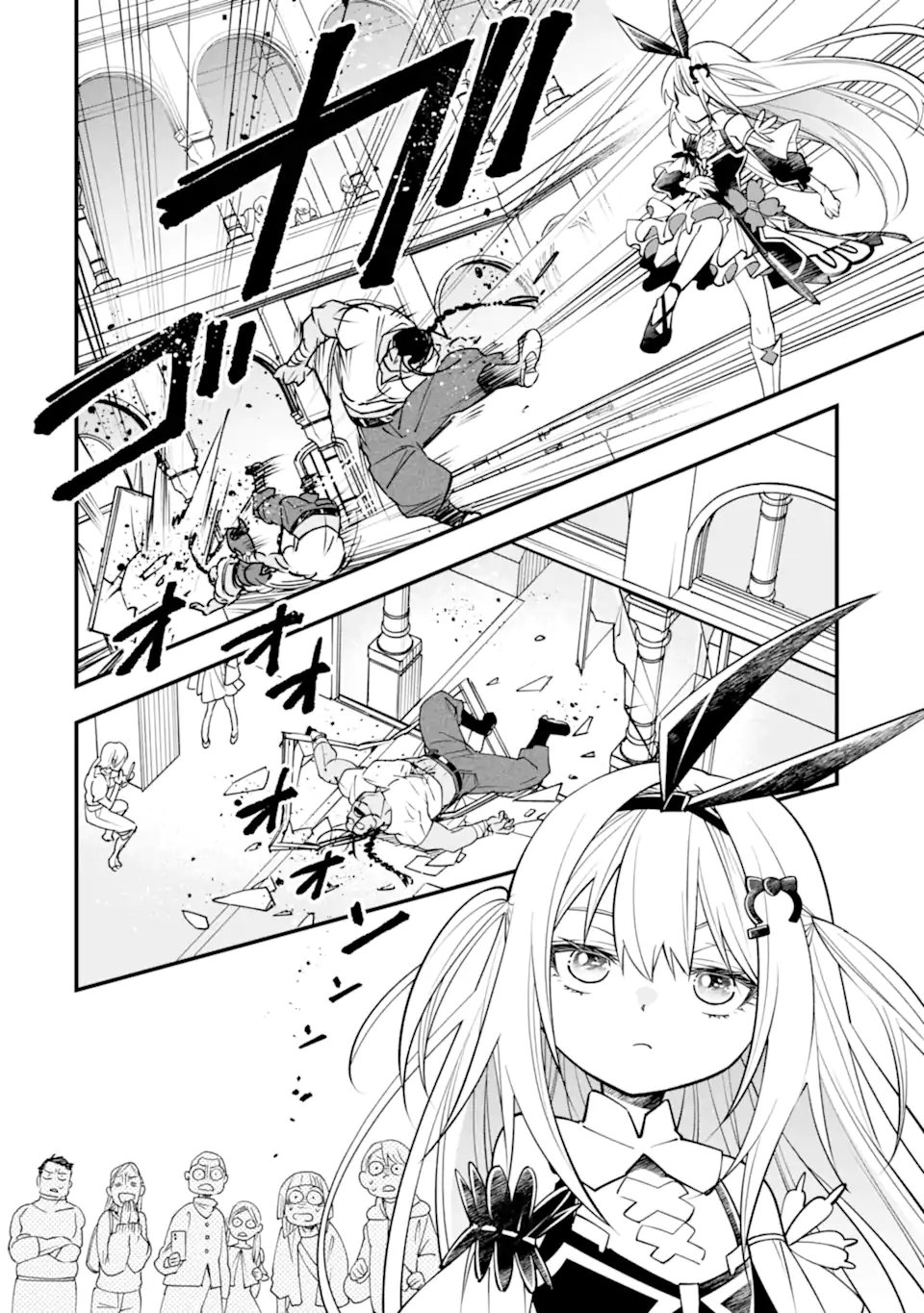 ISEKAI NO MAOU-SAMA, DUNGEON HAISHIN SHOUJO NI TENSEI SURU SHIJOU SAIKYOU NO DAIMAOU NI YORU JUURIN HAISHIN NO KIROKU Chap 2.4 - Pic 9