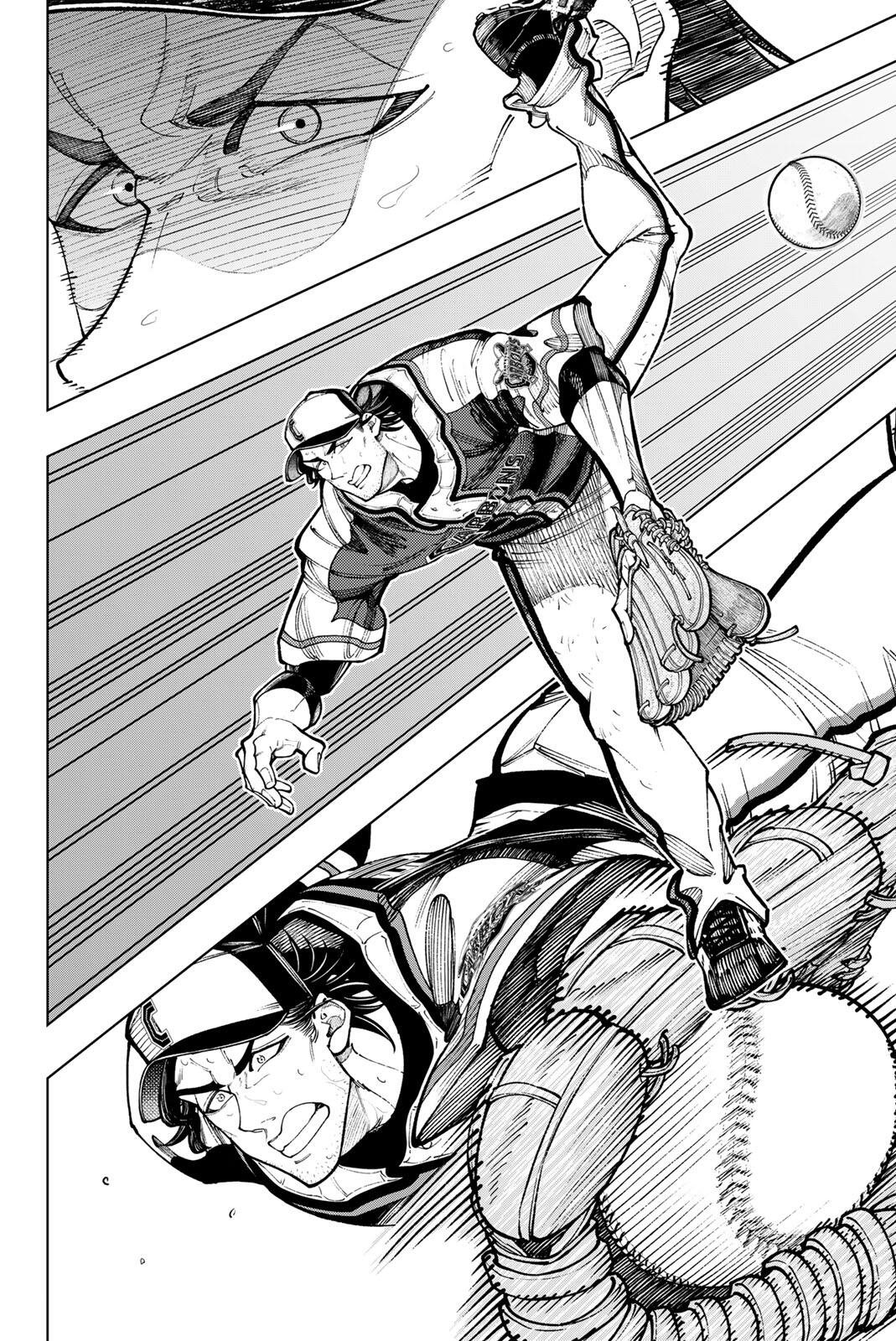 DORAHACHI Chap 69 - Pic 24