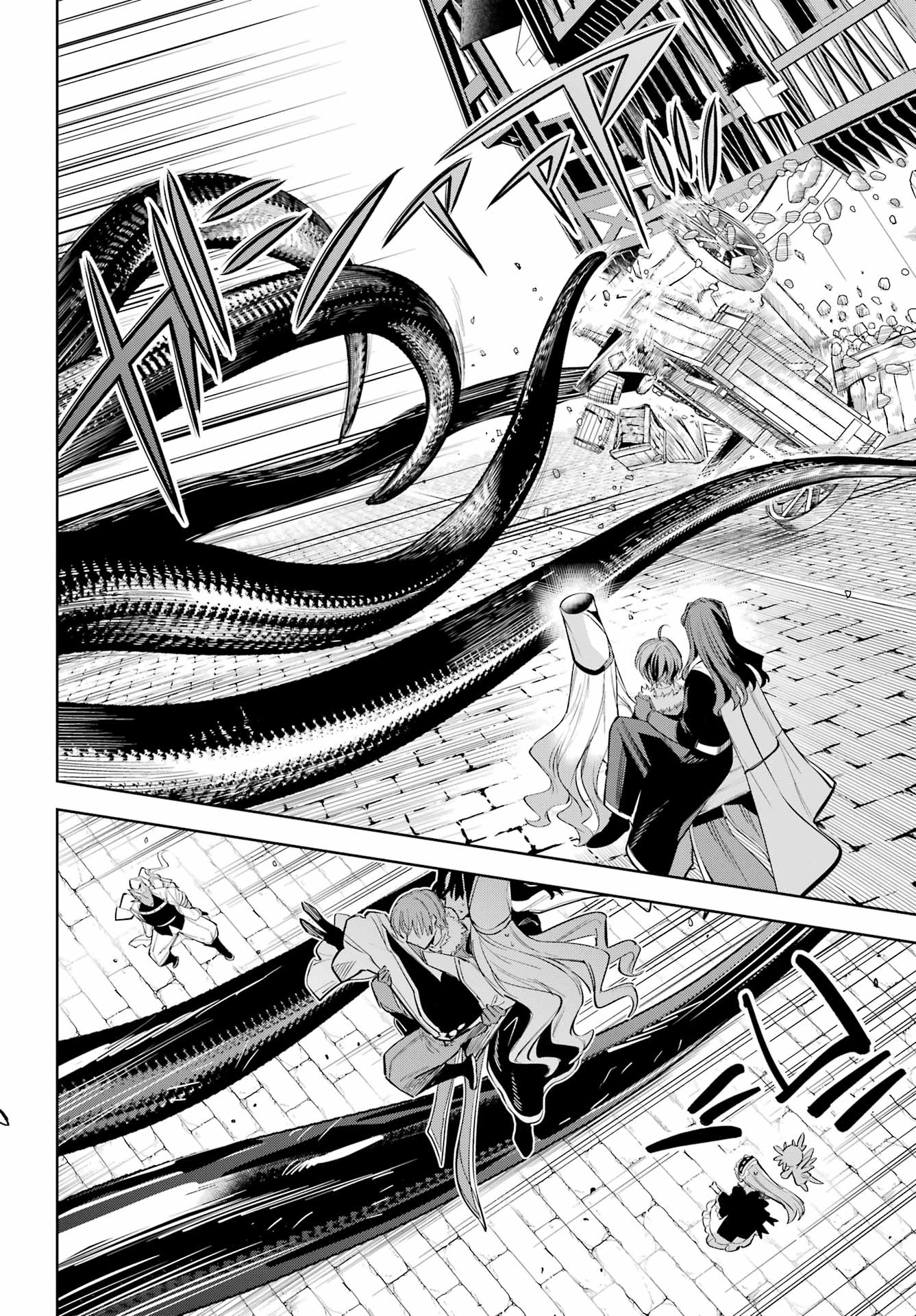 YUUSHA PARTY NO NIMOTSU MOCHI Chap 43 - Pic 29