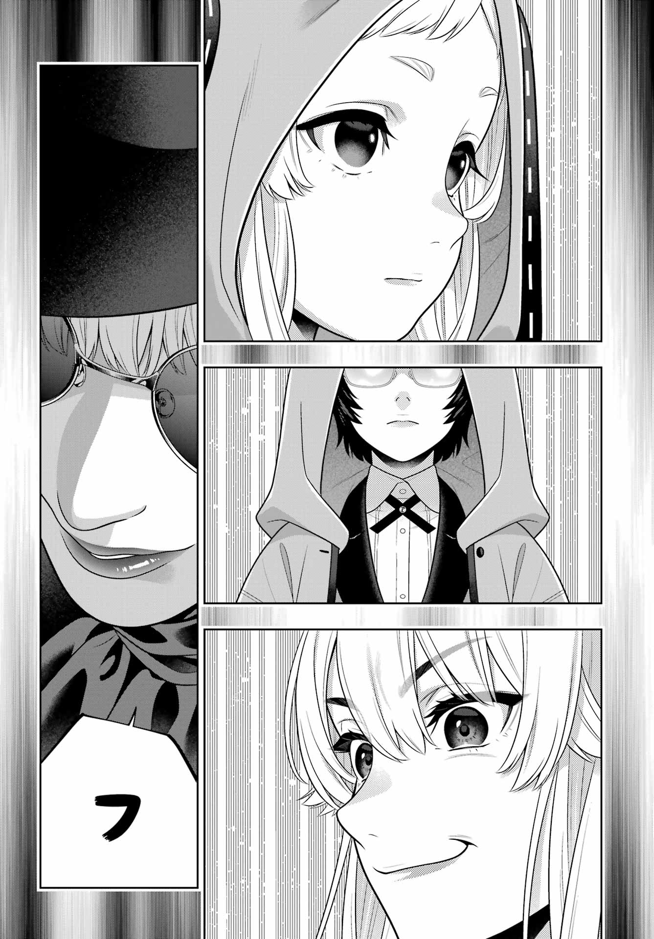 KAKEGURUI Chap 133 - Pic 20