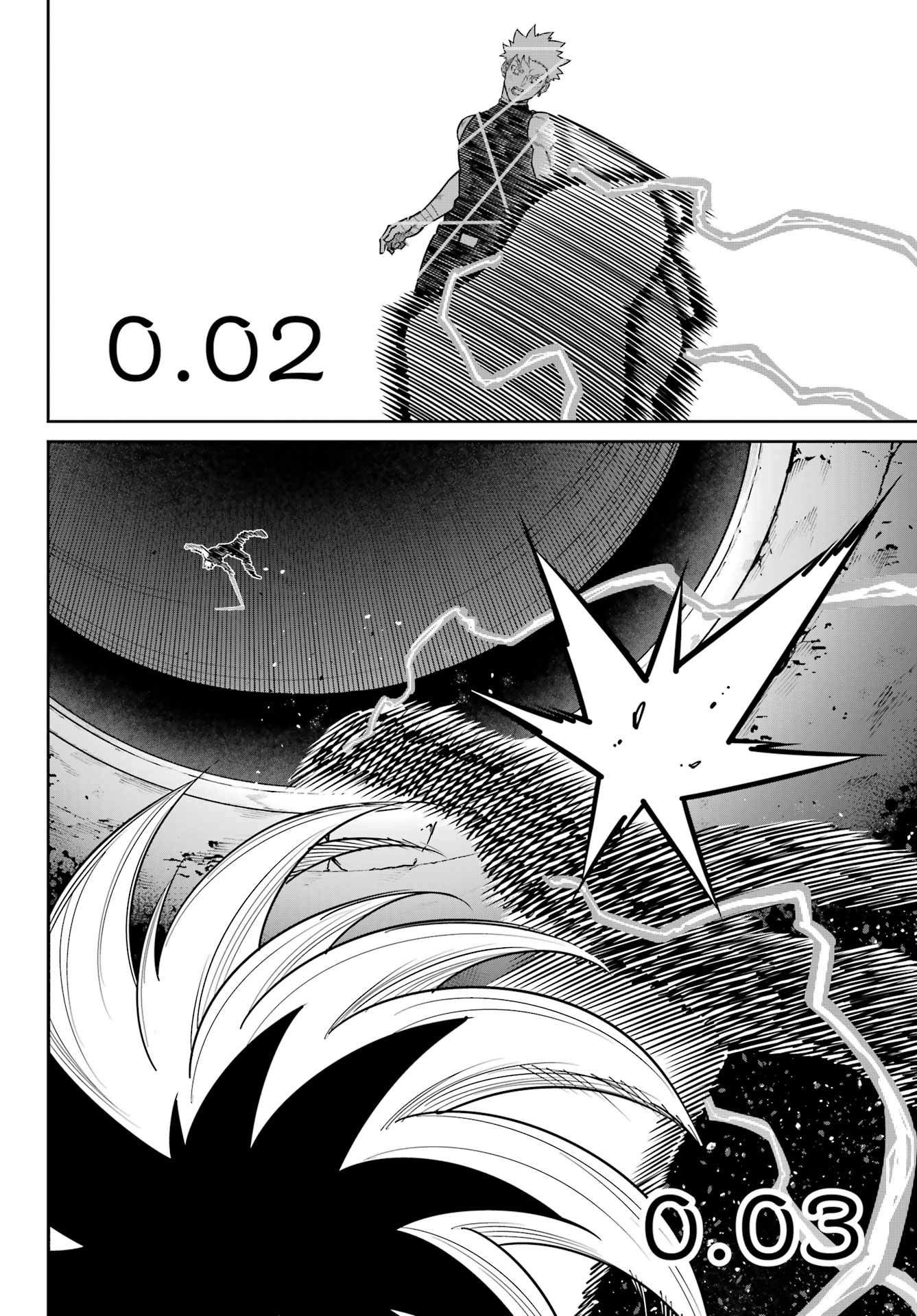 RAGNA CRIMSON Chap 98 - Pic 4