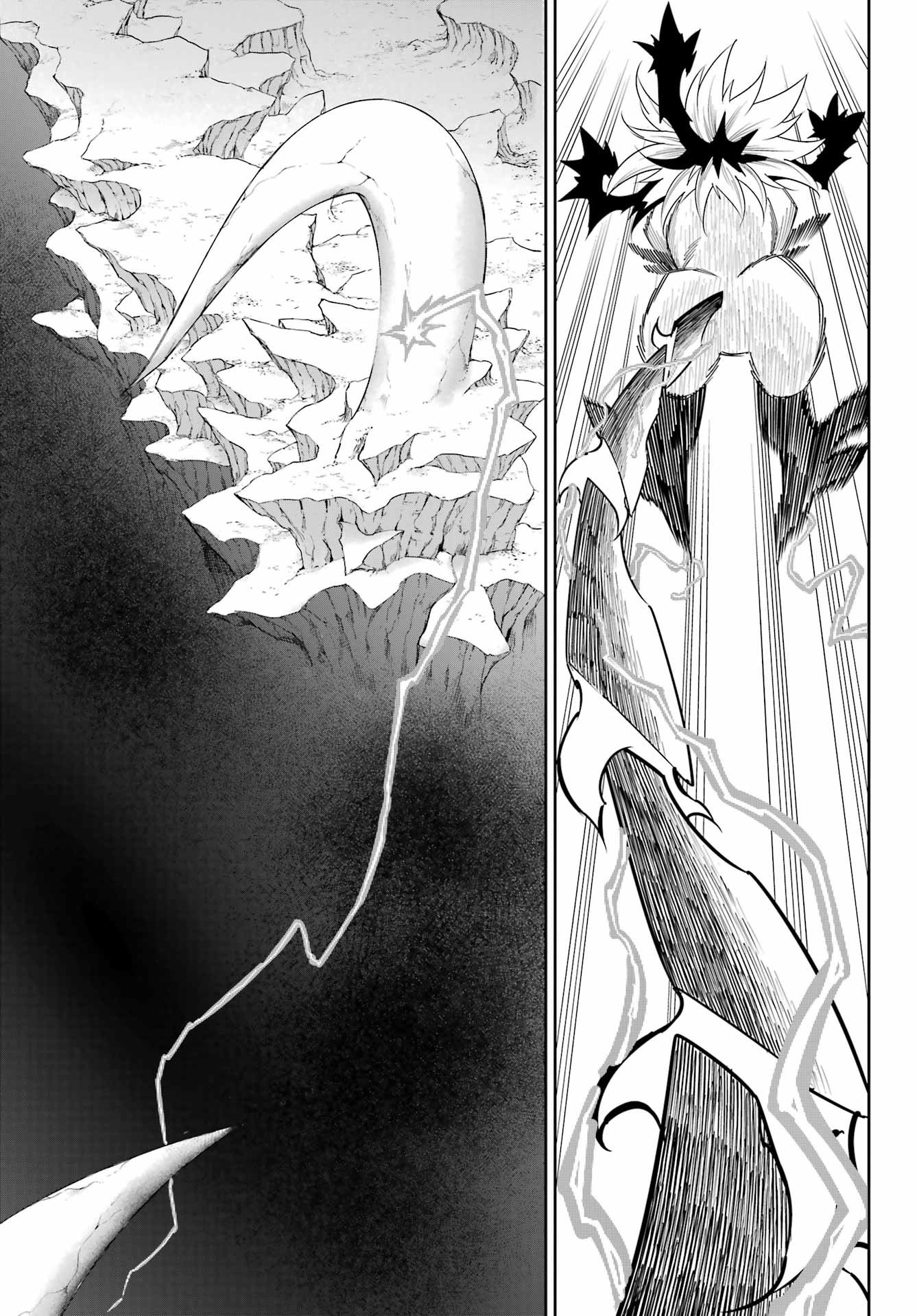 RAGNA CRIMSON Chap 98 - Pic 17