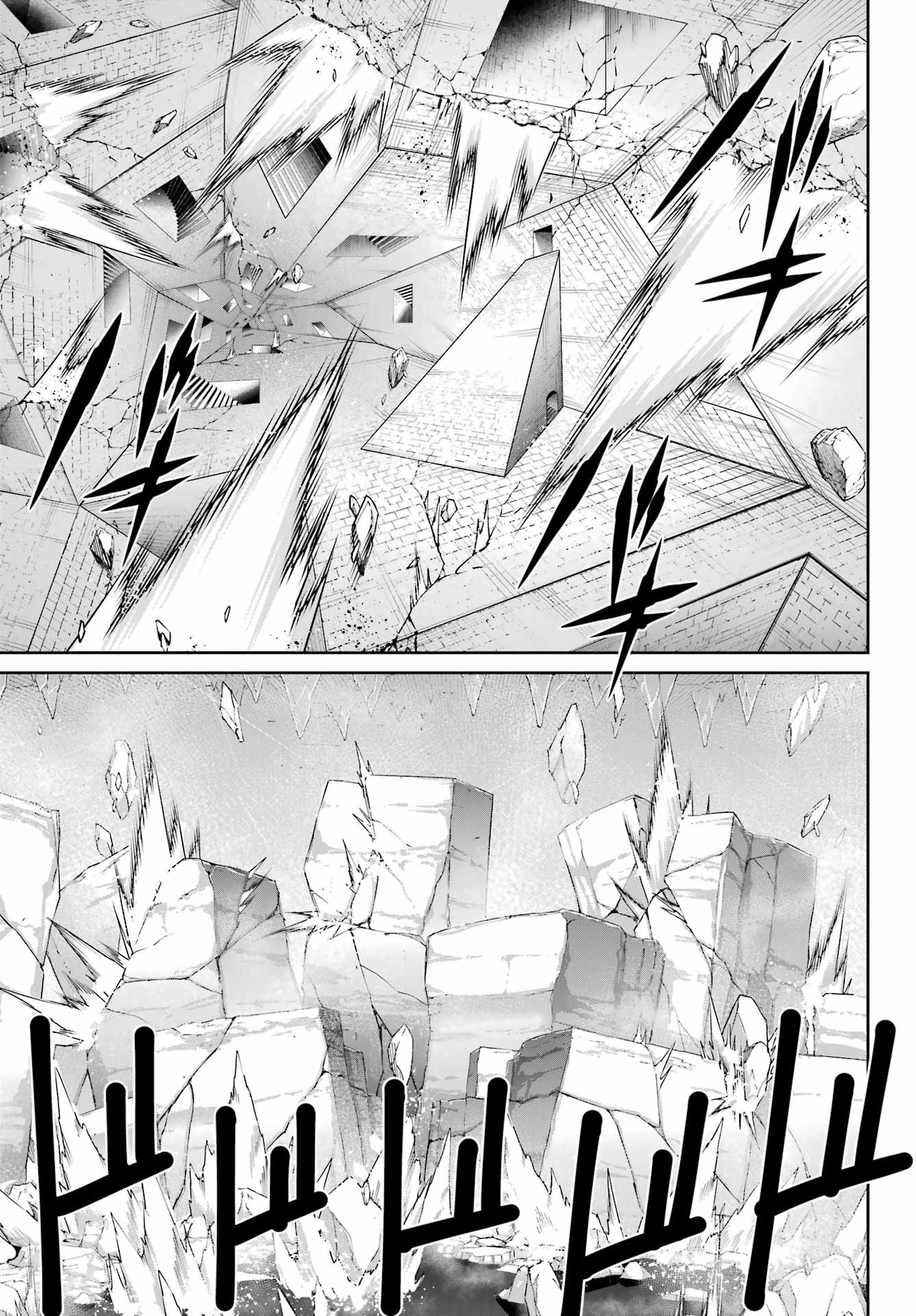 RAGNA CRIMSON Chap 98 - Pic 25