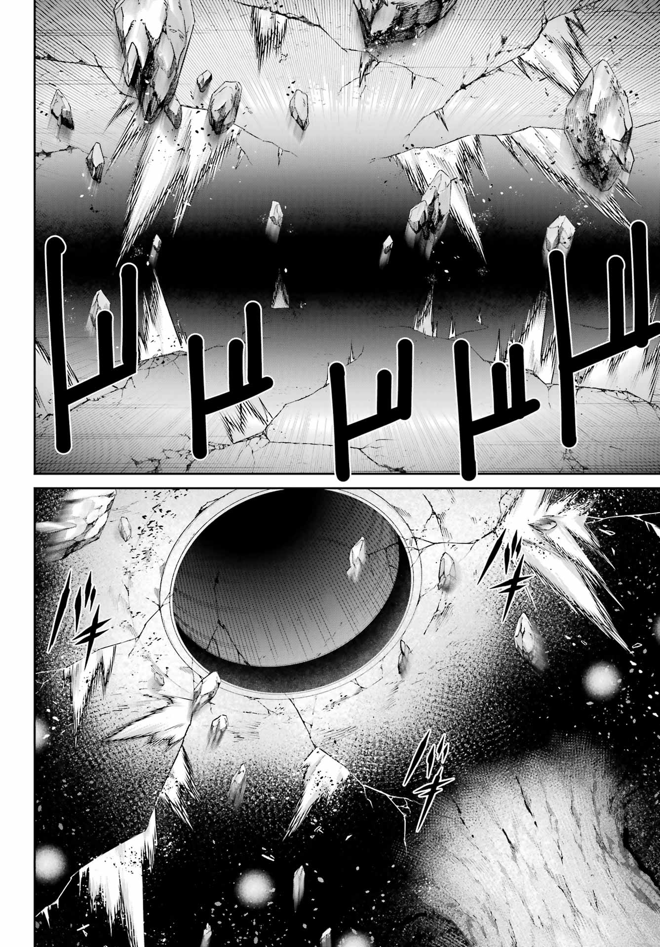 RAGNA CRIMSON Chap 98 - Pic 26