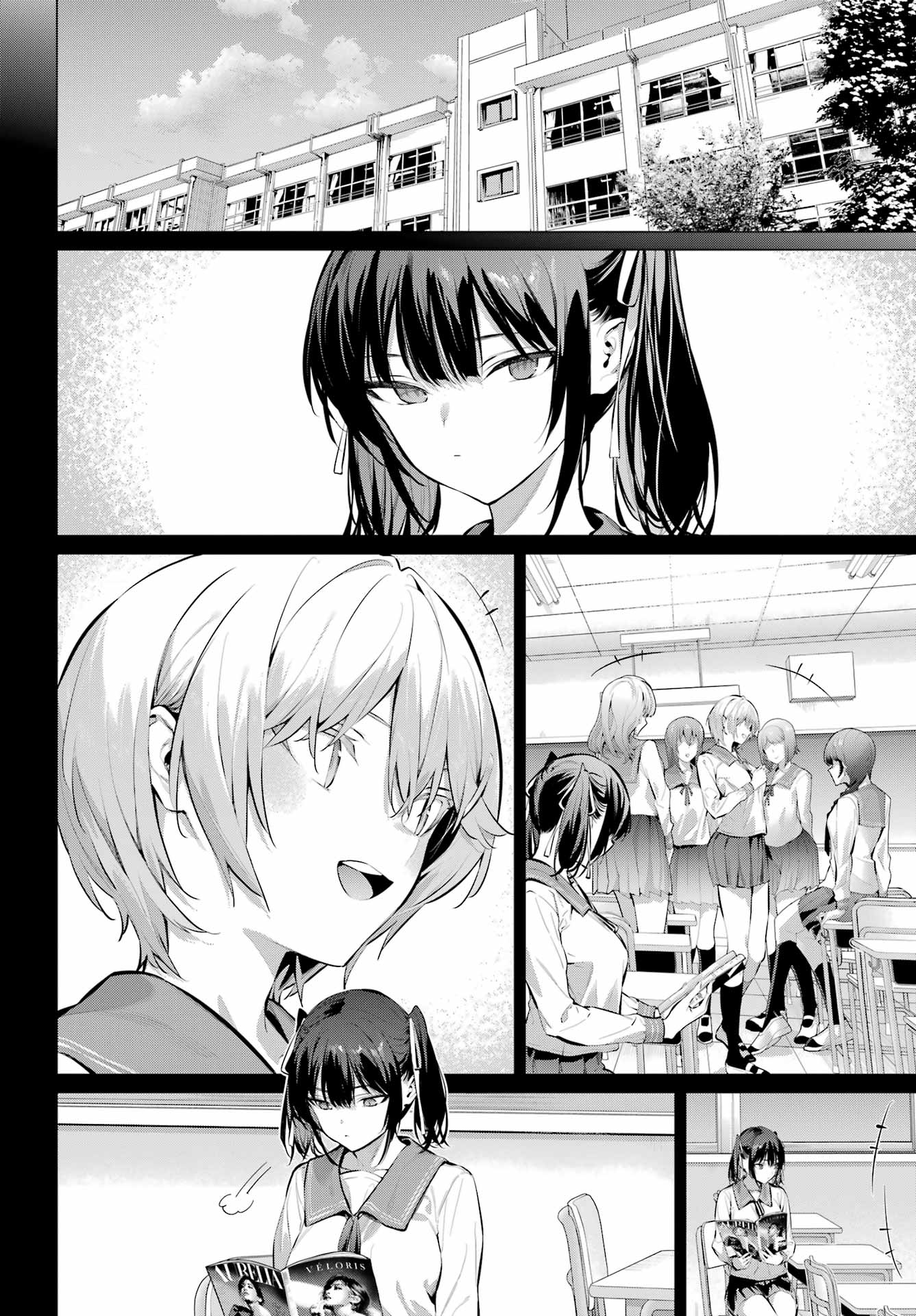 HAITE KUDASAI, TAKAMINE SAN Chap 73.1 - Pic 10