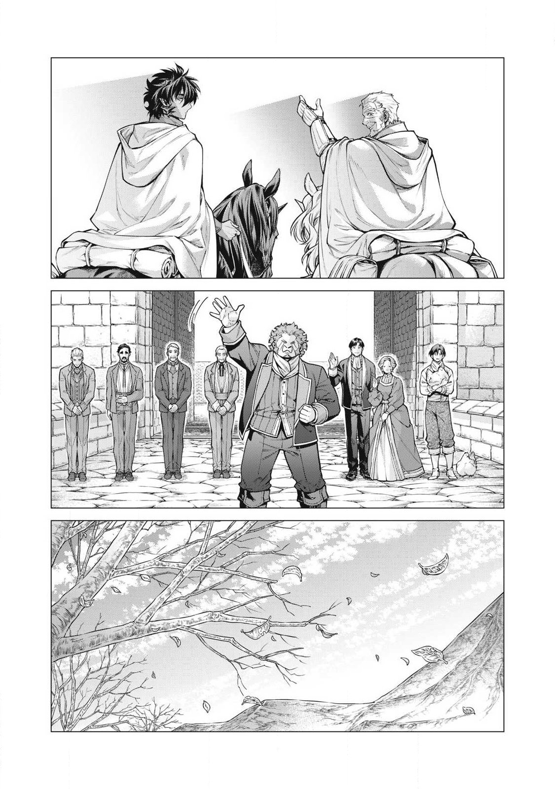 HENKYOU NO ROUKISHI - BARD LOEN - RAW Chap 97.2 - Pic 1