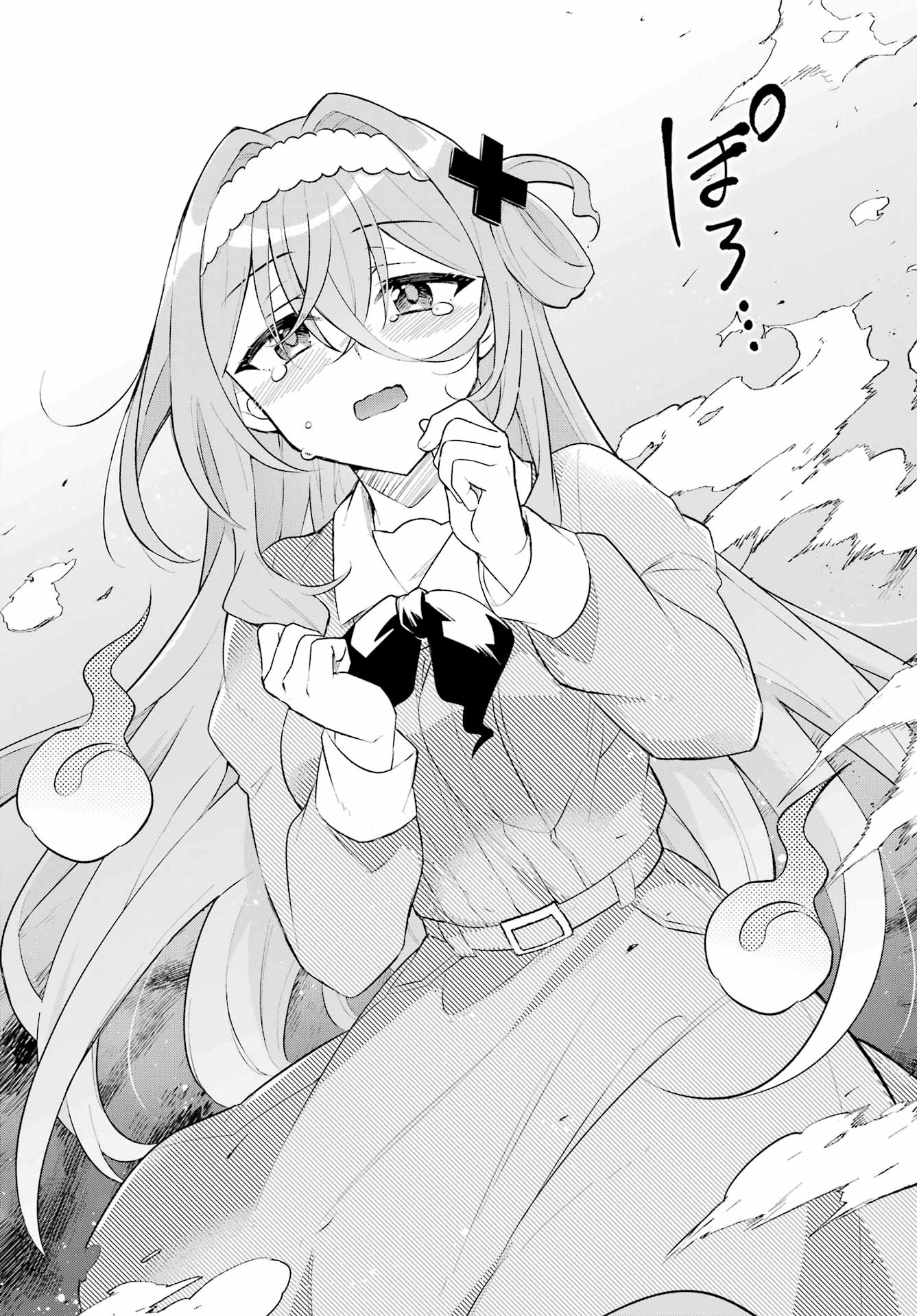 OBAKE OVER CARE Chap 2 - Pic 13