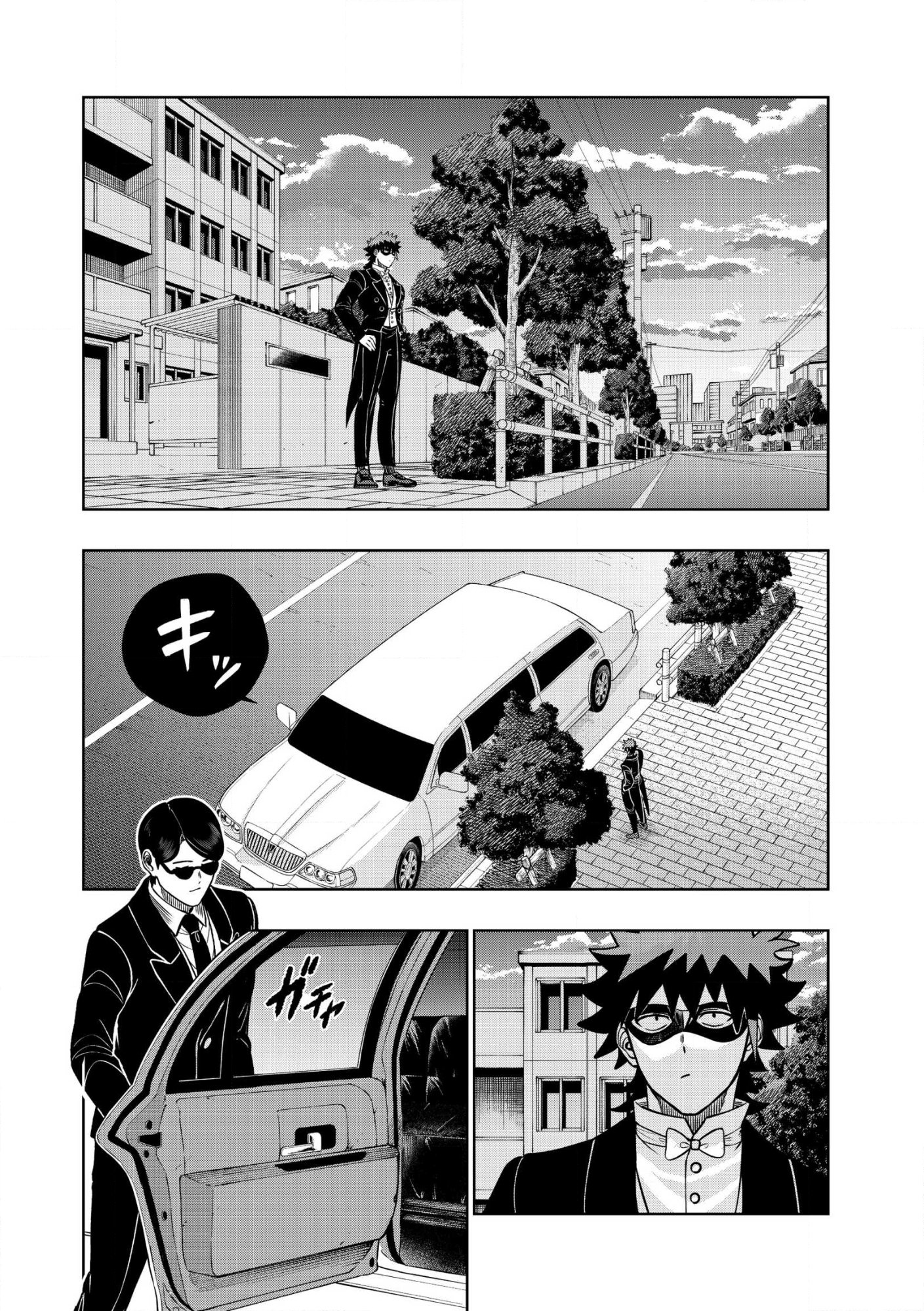 DUNGEON GAKUEN NO TEIHEN NI TENSEI SHITA KEDO, NAZE KA ORE NI WA KOURYAKU HON GA ARU Chap 41.1 - Pic 2