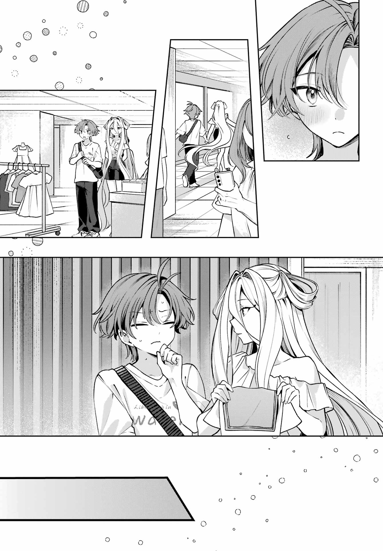 KIMI TO SUMITAI UNDINE Chap 5 - Pic 15