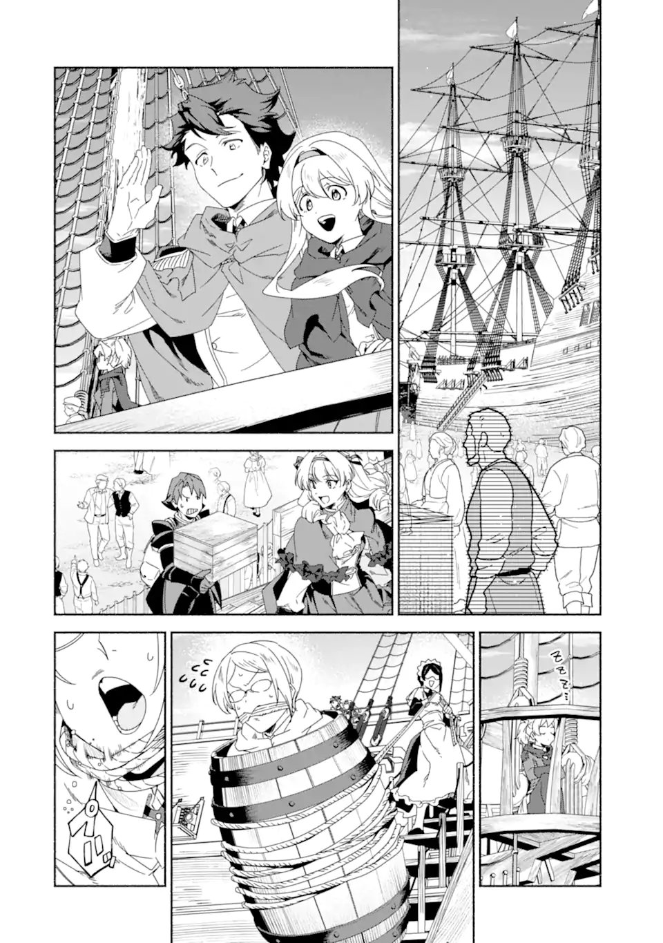 AROUND 40 KENJA NO ISEKAI SEIKATSU NIKKI ~ KIMAMA NA ISEKAI KYOUSHI RAIFU ~ RAW Chap 92.1 - Pic 6